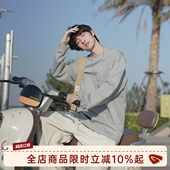 内搭打底衫 GOOZI T恤男春季 280g重磅长袖 男生速干小领口上衣 MADE