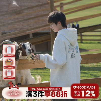 420g重磅蝴蝶刺绣连帽卫衣