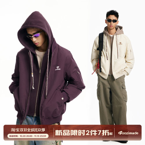 GOOZIMADE假两件连帽棉服外套