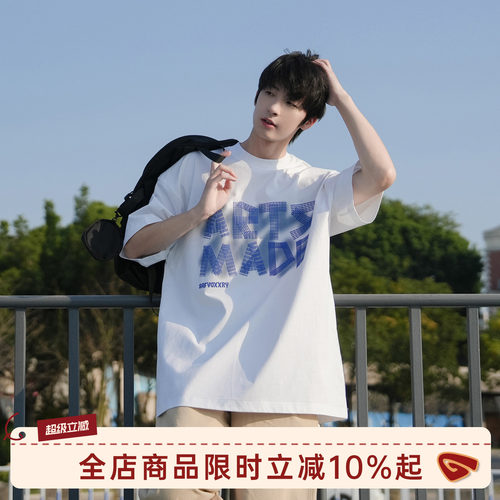 GOOZIMADE重磅模糊印花短袖男款