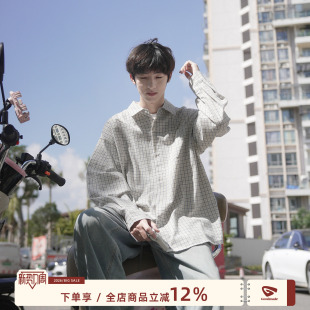 MADE细格子长袖 内搭寸衫 衬衫 2026新款 日系青少年衬衣 男春季 GOOZI
