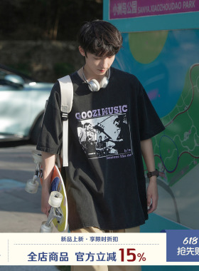 GOOZI MADE 280g重磅纯棉印花短袖t恤男夏季美式复古青少年上衣te