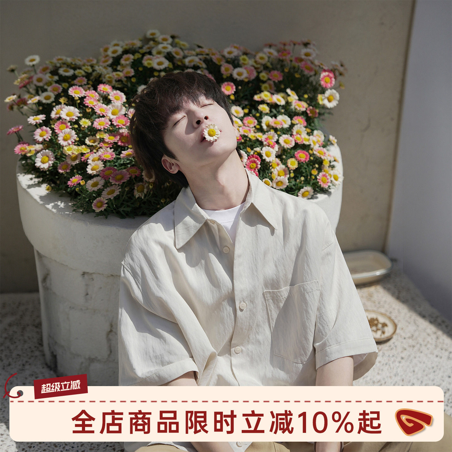GOOZI MADE 莱赛尔冰丝凉感短袖衬衫男夏季薄款纯色口袋半袖衬衣