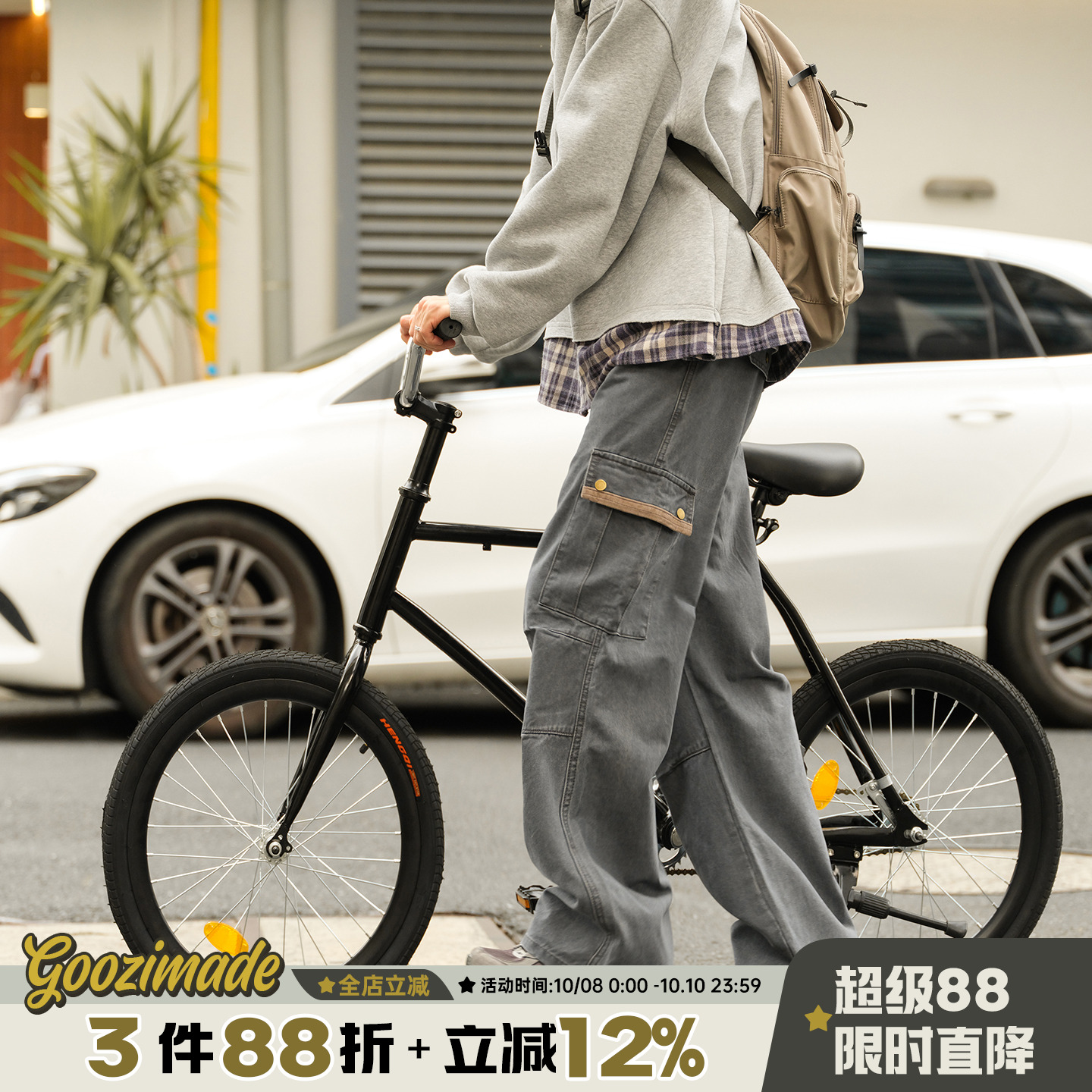 @港仔文艺男 大口袋水洗工装裤男秋季日系男生宽松阔腿休闲裤子