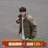 cleanfit立领棉服男冬季 GOOZI MADE美式 加厚棉衣外套青少年面包服