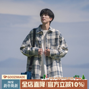 2025新款 长袖 秋冬青少年男生加绒衬衣外套 男款 港仔文艺男格子衬衫