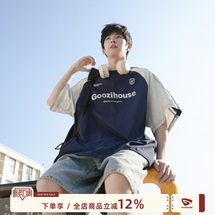 GOOZI MADE 美式重磅短袖T恤男夏季2026新款潮牌纯棉半袖男生上衣
