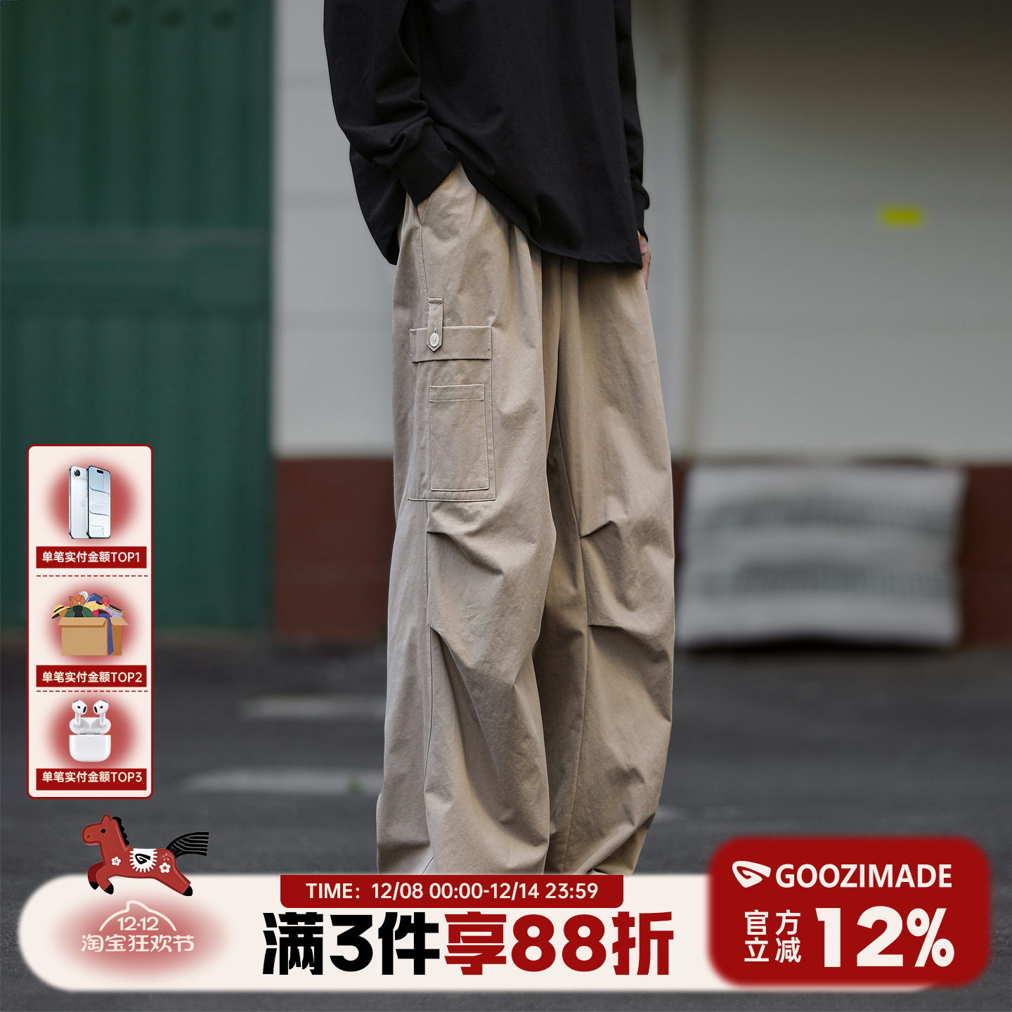 ɡװпﶬϵֱͲ＾п 93Ԫ