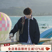 卫衣男春秋高智感休闲翻领外套潮 拼接格子假两件开衫 GOOZI MADE