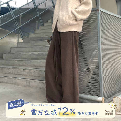 GOOZIMADE咖色羊毛混纺卫裤男秋
