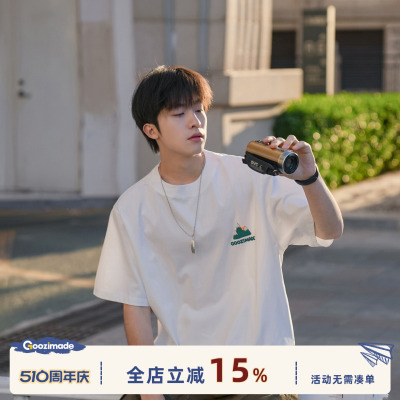 GOOZIMADE重磅山脉印花T恤男夏