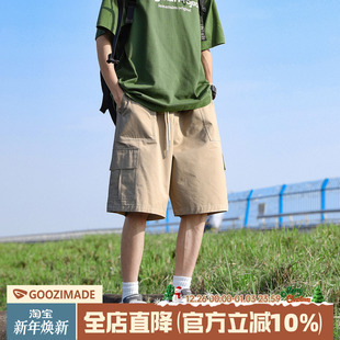 短裤 男夏季 薄款 @港仔文艺男 大口袋休闲五分裤 工装 直筒中裤 美式