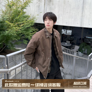 GOOZI MADE巴恩风假两件棉服男冬季美式夹克棉衣外套拼接翻领棉袄
