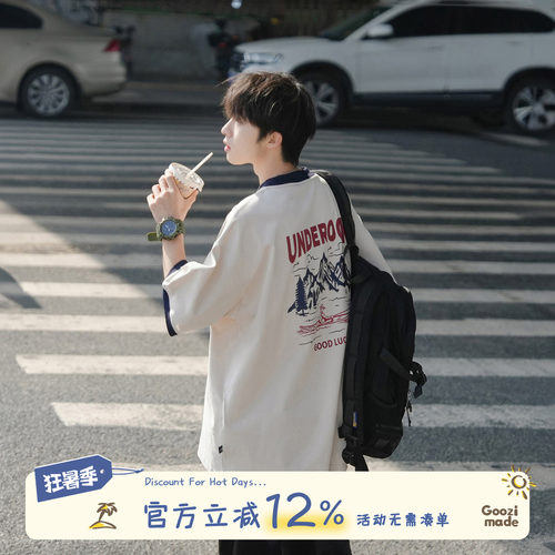 GOOZIMADE印花短袖撞色领T恤男