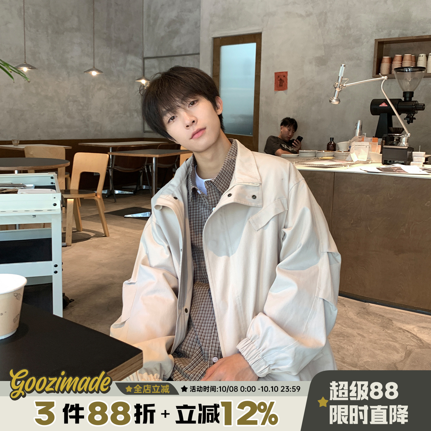 @港仔文艺男 美式飞行员夹克男秋季宽松复古chic男生翻领工装外套