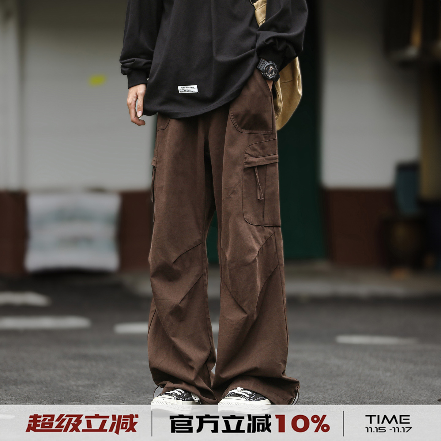 港仔文艺男棕色直筒伞兵工装裤