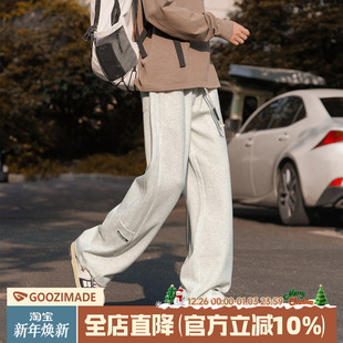 男款 港仔文艺男灰色卫裤 子男生运动长裤 休闲裤 男秋冬加绒直筒男士