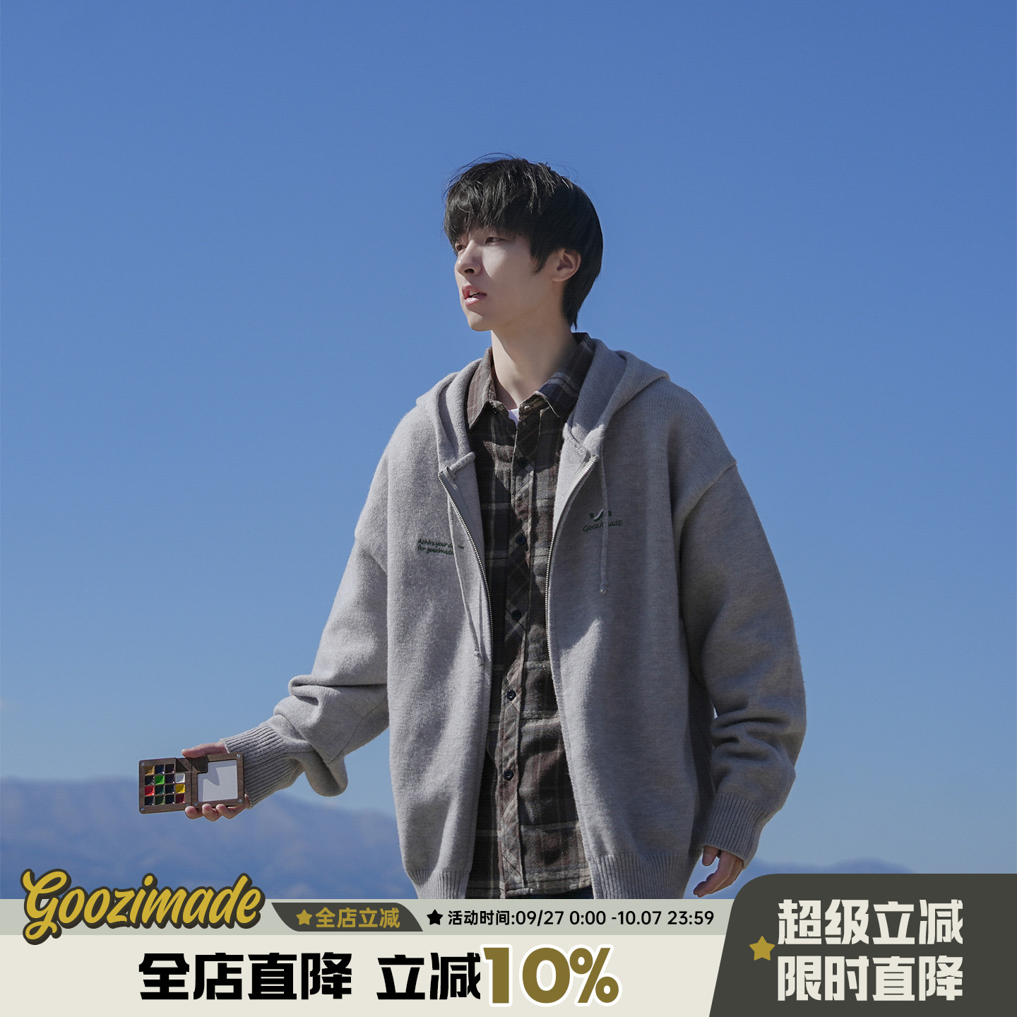 日系连帽开衫毛衣秋冬