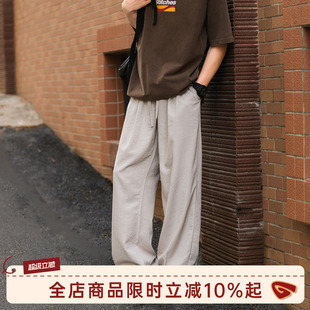 男夏季 冰丝凉感休闲裤 MADE 2026新款 宽松垂感直筒长裤 薄款 GOOZI