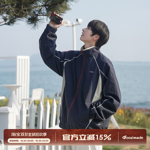 GOOZI MADE撞色结构线拼接立领夹克男秋季棒球服宽松情侣运动外套