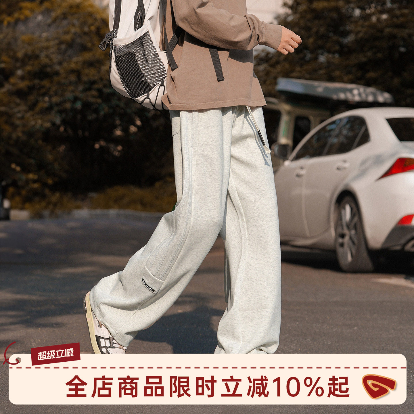 港仔文艺男灰色卫裤男春季直筒男士抽绳休闲裤子男生运动长裤男款 - 实物图