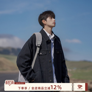 夹克男款 男生宽松痞帅复古日系工装 MADE黑色牛仔外套男春季 GOOZI