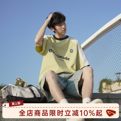 GOOZIMADE插肩袖T恤男印花半袖