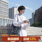 MADE 男款 白色长袖 卫衣纯色男生速干内搭打底衫 t恤男女春季 GOOZI