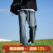 MADE美式 裤 水洗牛仔裤 GOOZI 男春秋2026新款 直筒工装 子男生休闲裤