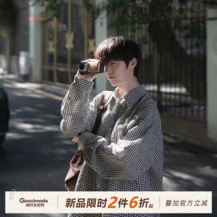MADE黑色格子衬衫 长袖 男春季 日系休闲工装 衬衣外套 2026新款 GOOZI
