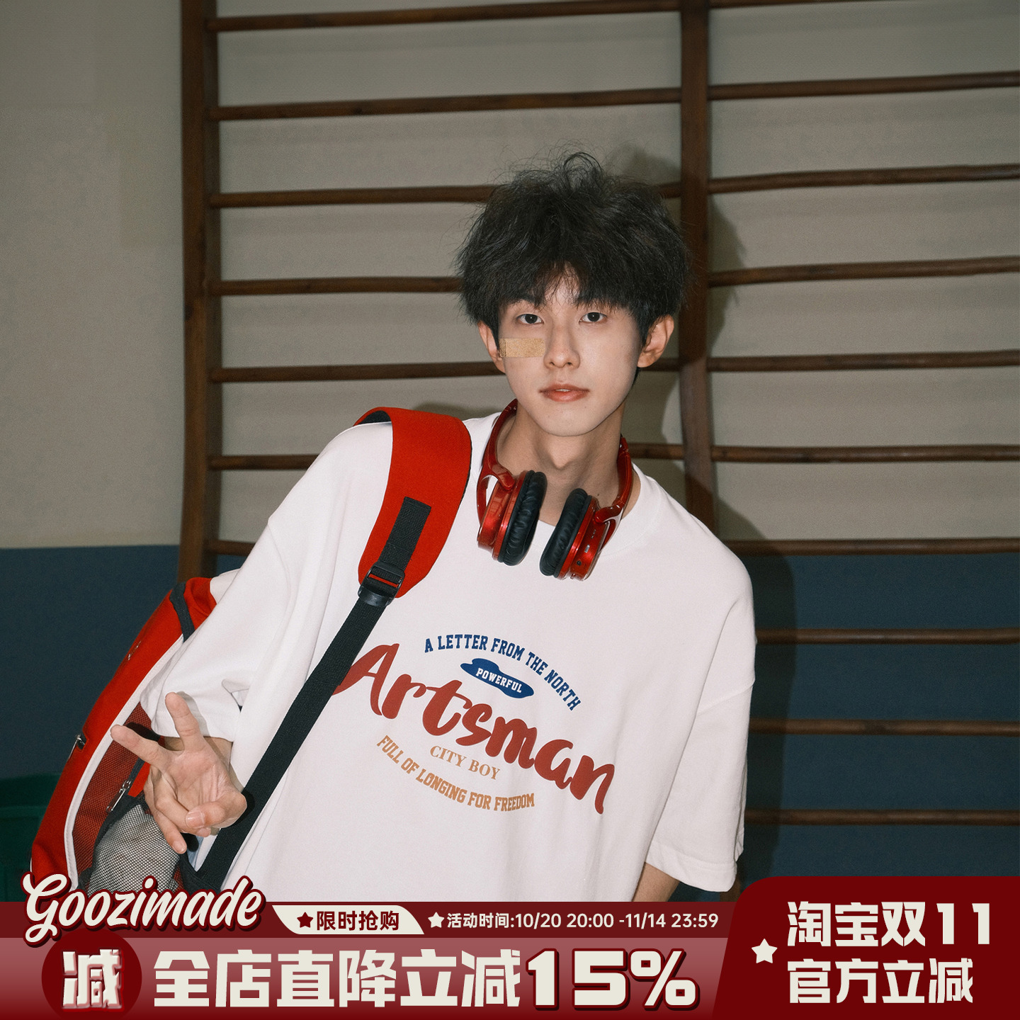 港仔文艺男纯棉印花短袖T恤夏季