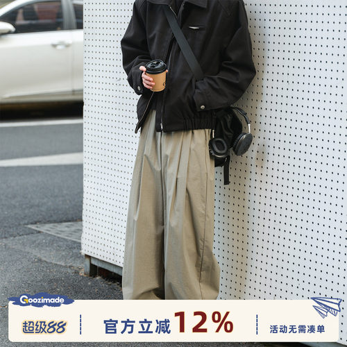 GOOZIMADE褶皱阔腿气球裤男夏季