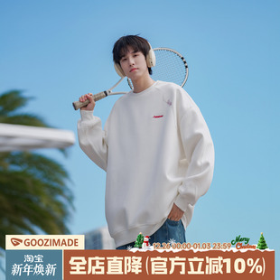 男款 @港仔文艺男 470g重磅刺绣圆领卫衣男春秋潮牌男生无帽打底衫