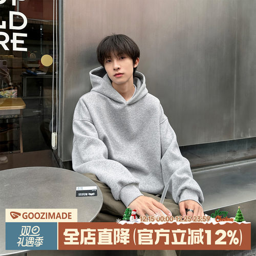 重磅美式cleanfit短款卫衣