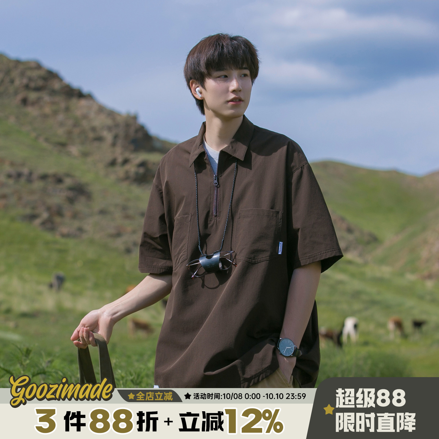港仔文艺男工装半拉链短袖T恤男