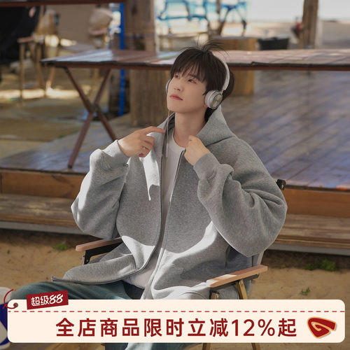 GOOZIMADE灰色连帽开衫卫衣外套