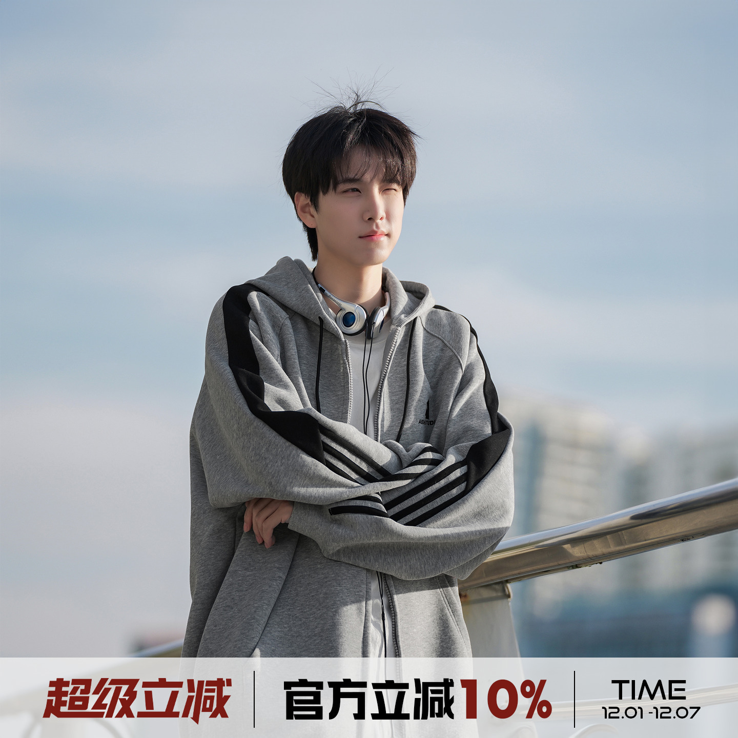 港仔文艺男美式拉链连帽开衫卫衣