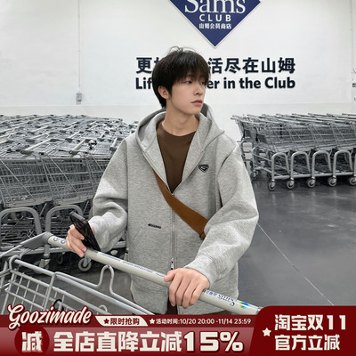 380g重磅空气层灰色开衫连帽外套