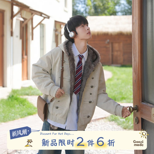 GOOZIMADE拿破仑座山雕棉服男