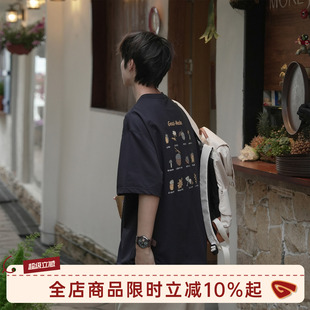 GOOZI MADE 后背发泡重磅短袖T恤男夏季凉感宽松圆领五分袖体恤衫