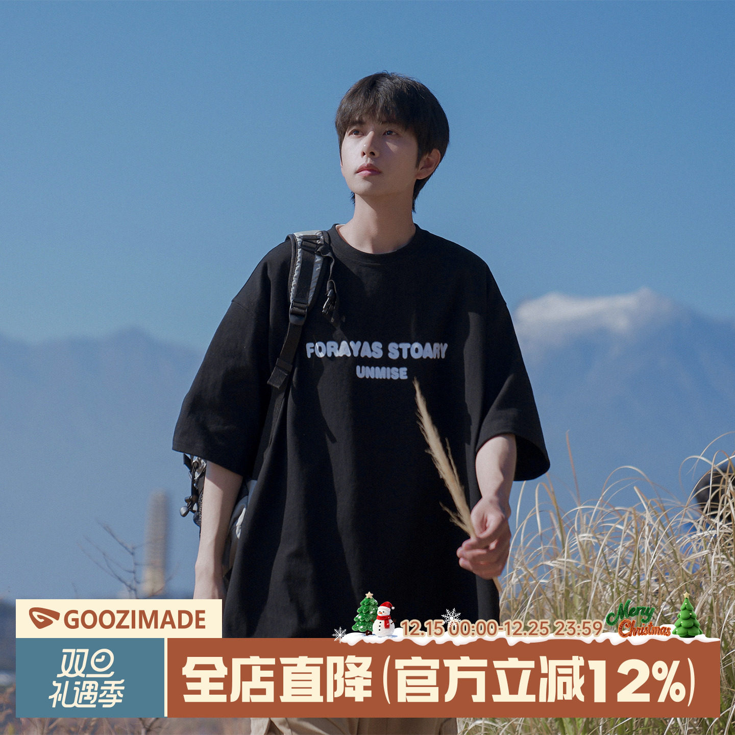 港仔文艺男印花纯棉短袖t恤夏季