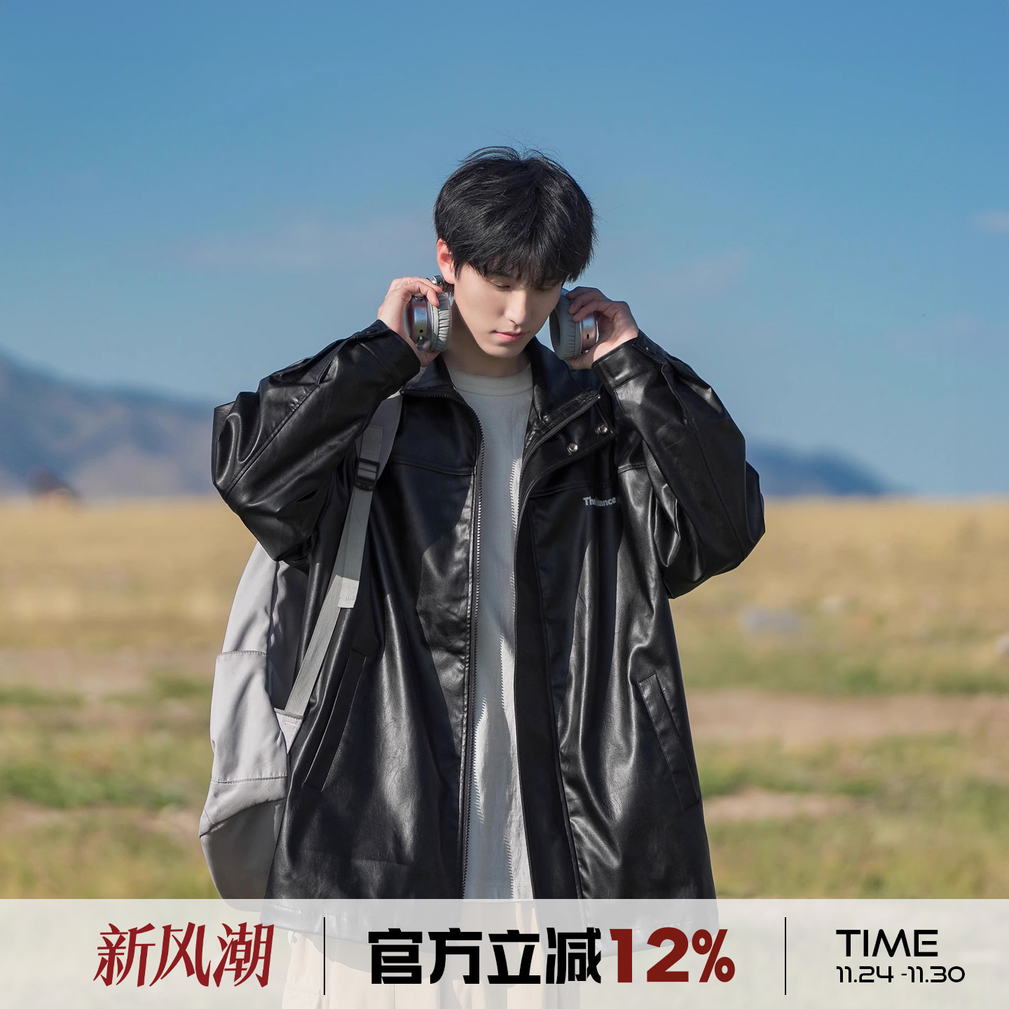 港仔文艺男美式飞行员皮衣外套男