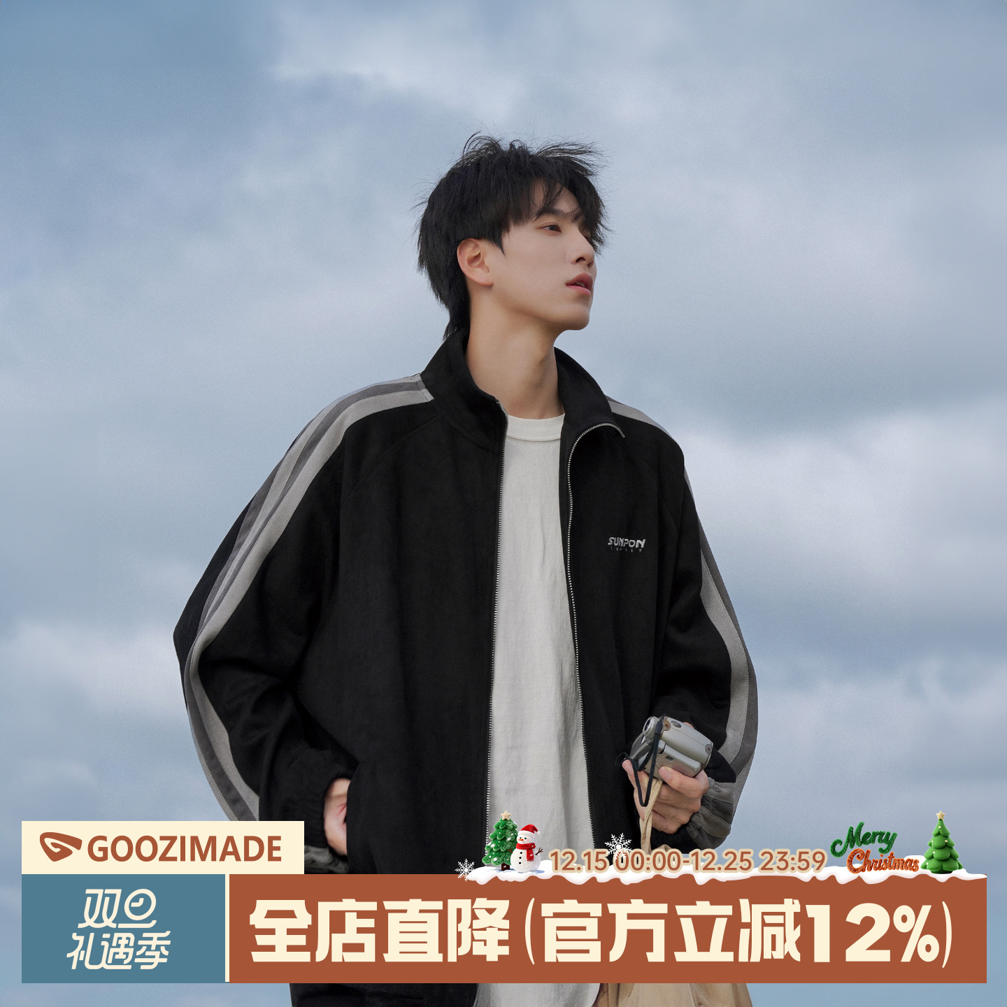 港仔文艺男外套男秋季男士2025新款男装男生棉服休闲秋冬夹克男款