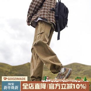 男裤 男秋冬男款 长裤 日系男生抽绳休闲裤 卡其色束脚工装 子男款 裤