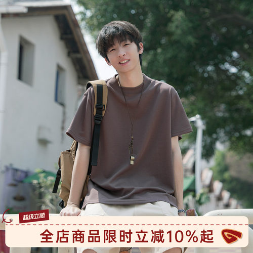 GOOZIMADE莫代尔空气层短袖T恤男