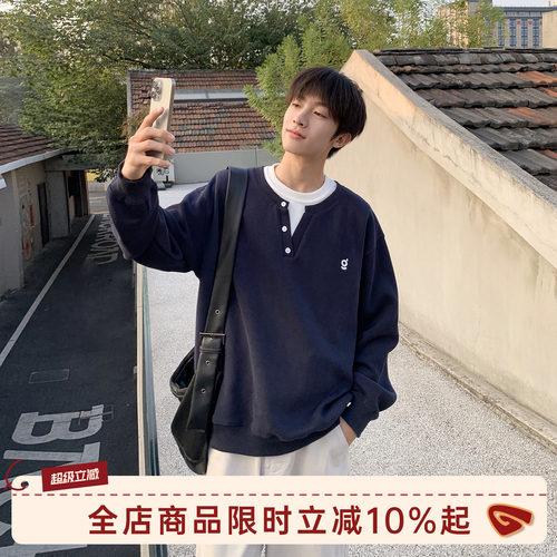 GOOZIMADE假两件亨利领卫衣男