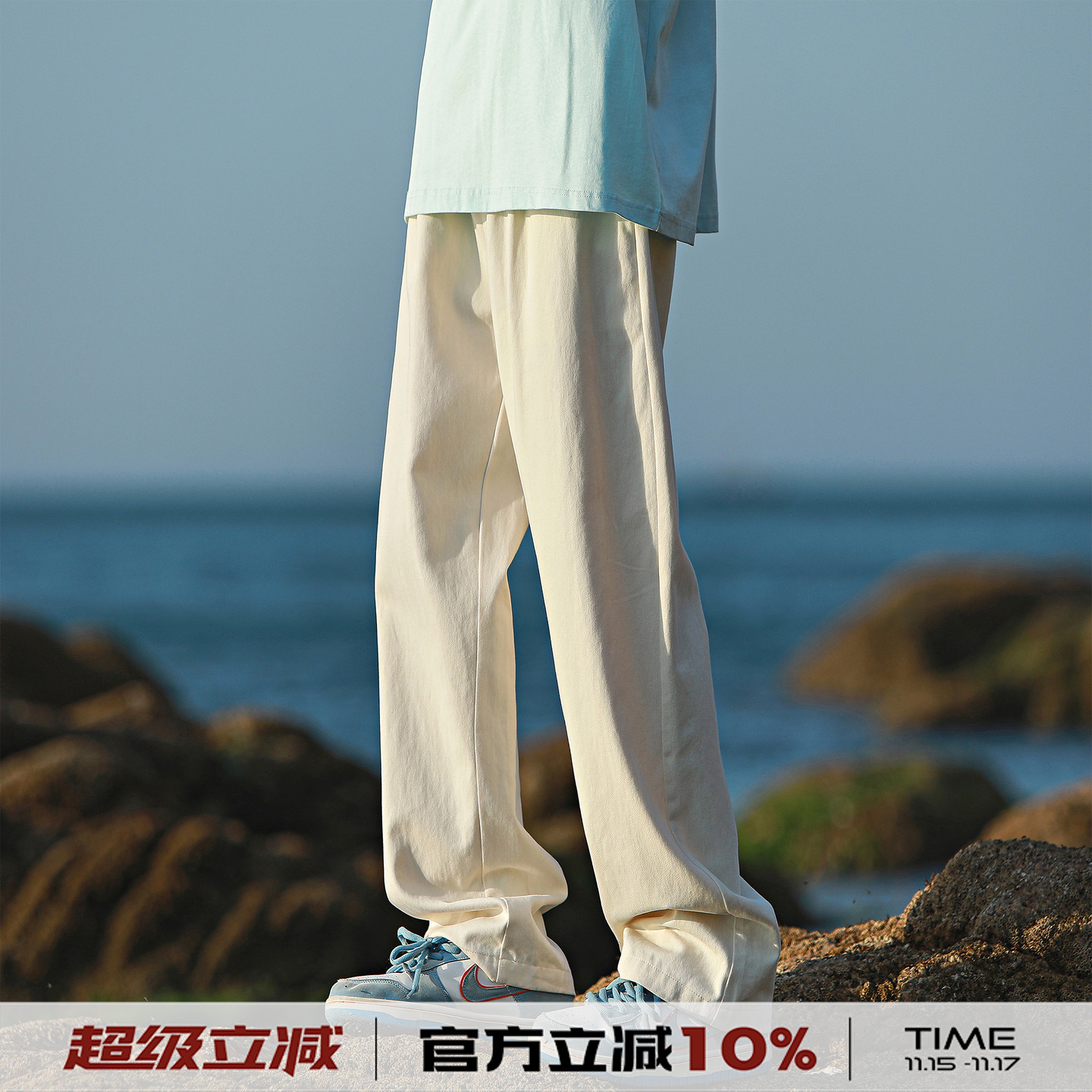 港仔文艺男日系纯棉直筒休闲裤男