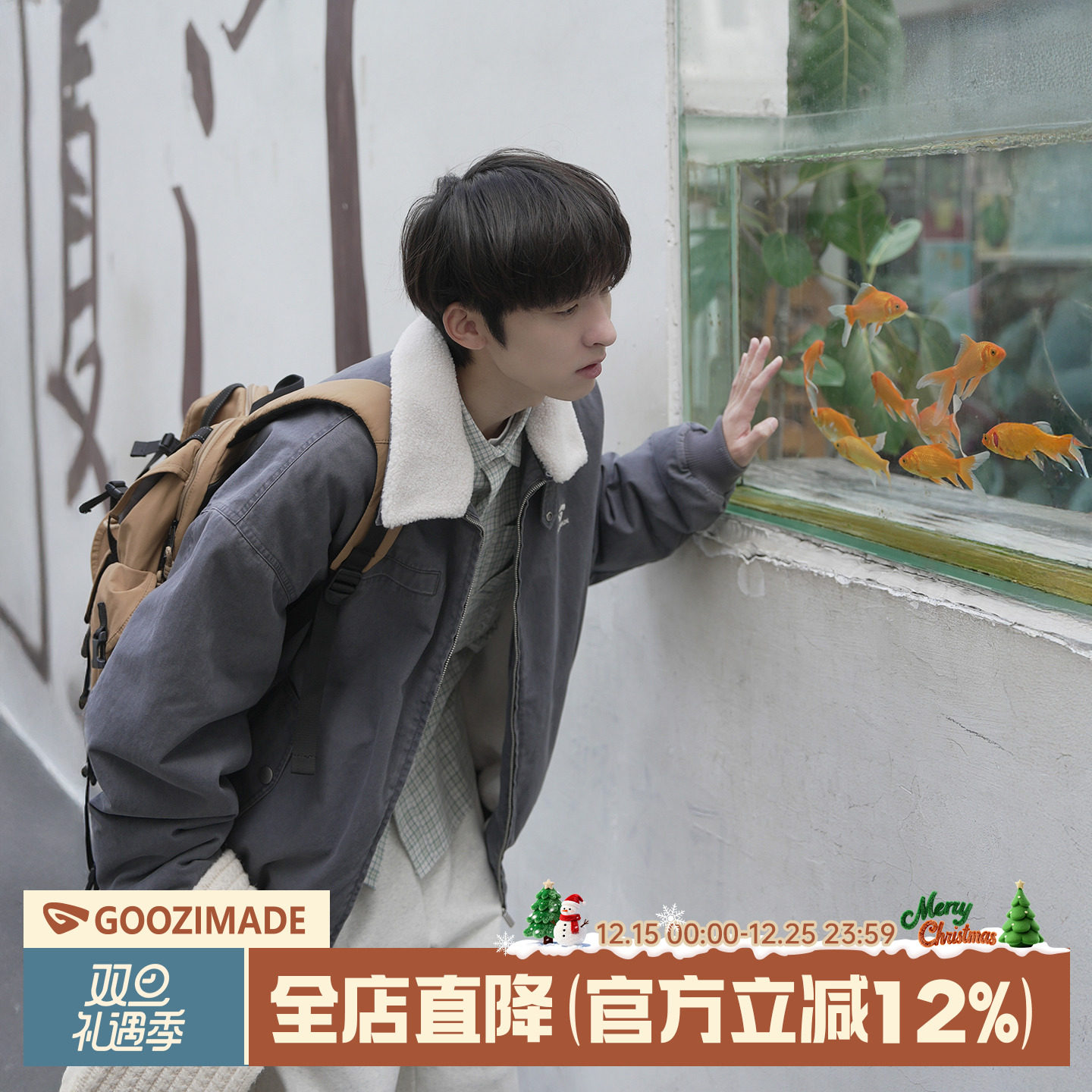 羊羔绒工装棉衣外套男加厚棉袄