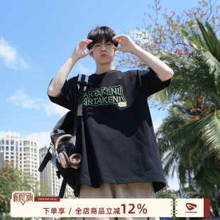 MADE 复古纯棉半袖 320g重磅发泡短袖 宽松美式 体恤 T恤男夏季 GOOZI