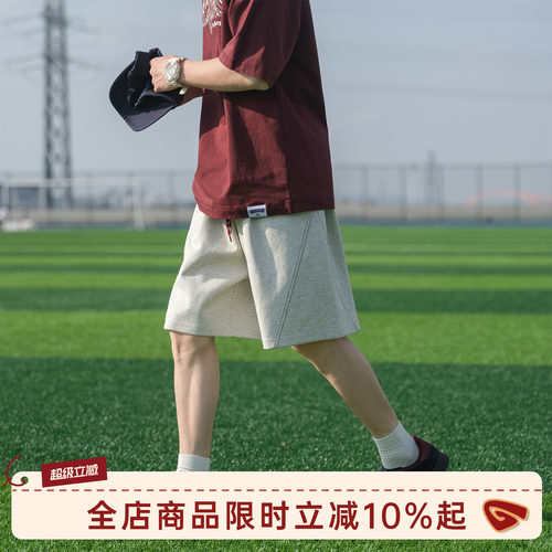 GOOZIMADE哈苏线拼接运动短裤男